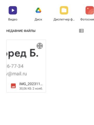 Галина 💖🔥 фото 2